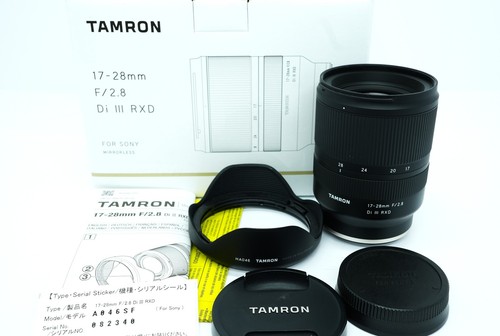 Unbenutzt tamron objektiv - [unbenutzt],