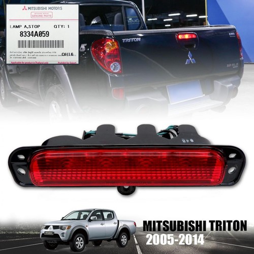 Tailgate third brake lamp - tailgate,