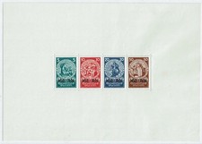 Deutsches Reich Block 2 ** mit