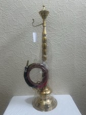 Shisha Original, Messing