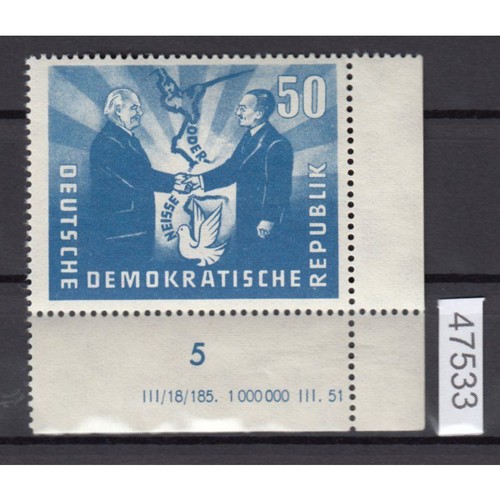 Ddr 1951 eckrand druckvermerk - 1951,