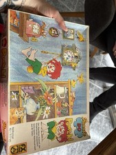 Altes Puzzle Von Pumuckl 90