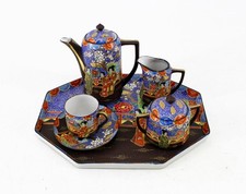 antikes Teeservice Nagoya Seitosho Ltd. Japan Tablett Dose Kännchen Kanne Tasse