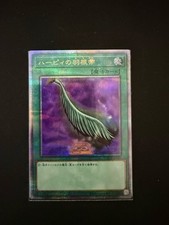 Yu-Gi-Oh Harpyien-Flederwisch