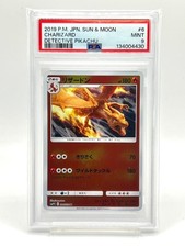 Charizard U PSA9 Detective