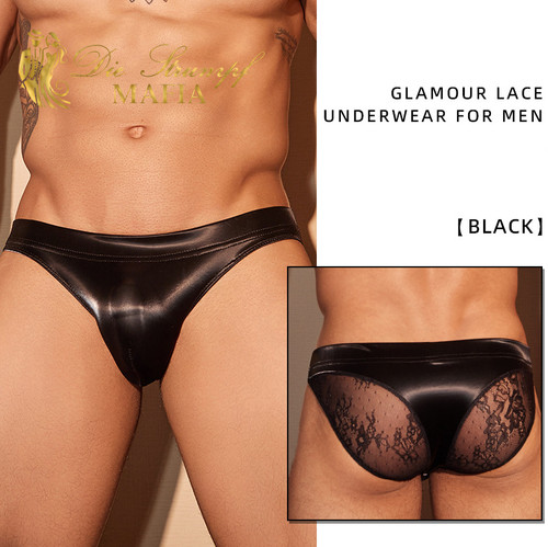 Herren tanga slip schwarz mesh - herren,