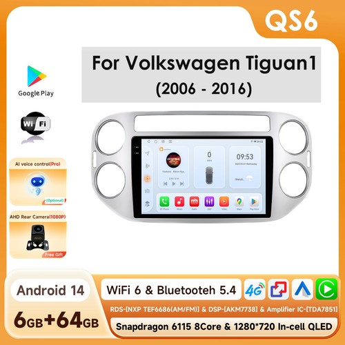 Für tiguan 2006 2016 - tiguan, gps