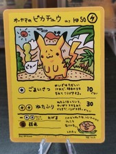 Pokémon Karte Pikachu –
