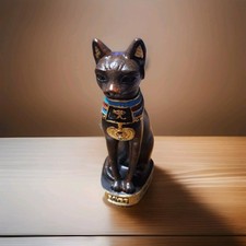 Dekofigur,  Vintage Ägypt