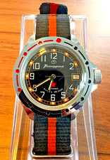 Vostok Boctok CCCP UdSSR