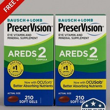 Pack of 2 | Preservision AREDS