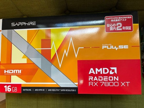 Sapphire pulse amd - pulse, rx