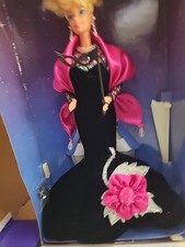 Vintage 1994 Theater Elegance