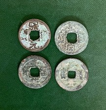 4× Alte chinesische