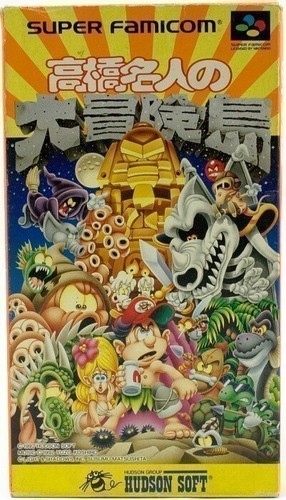 Snes super famicom takahashi - super,