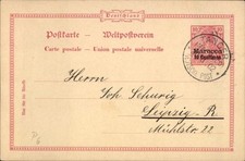 Ganzsachen Ak Deutsches Reich, Tanger, Deutsche Post - 4892432