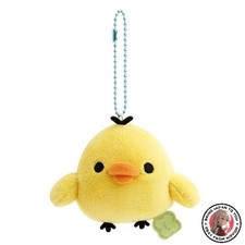 NEU MV41201 Rilakkuma Always