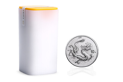 Ganze tube china yuan 2026 - tube,