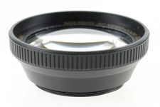 Soligor AF Video Tele