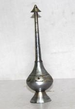 Alte Messing Handgefertigt Einzigartig Form Rose Wasser / Sprinkle 9746