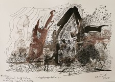 wunschzeichnung nach