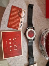 cccp uhren
