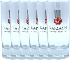 Ouzo & Tsipouro Gläser