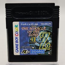 GameBoy Color GBC The Miracle of the Zone II - Modul | Japan Import
