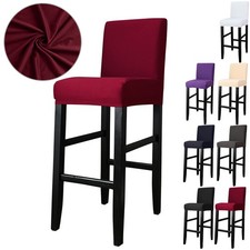 1-10x Stuhlhussen Barhocker Stretch Stuhlbezug Stuhlüberzug Esszimmer Party Deko