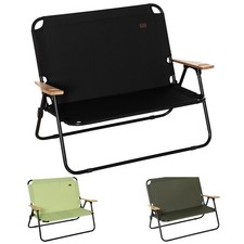 Campingstuhl 2-Sitzer klappbar