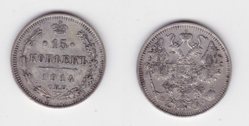 Kopeken silber münze - kopeken,