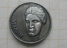 HYGIEIA GÖTTIN GRIECHENLAND / APOTHEKE ......................  Pin (275h)