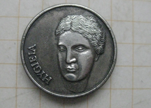 Hygieia göttin griechenland - gÖttin, /