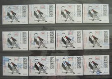 12 x Vicco von Bülow alias Loriot BRD Deutschland 2023 Mi-Nr. 3800 gestempelt