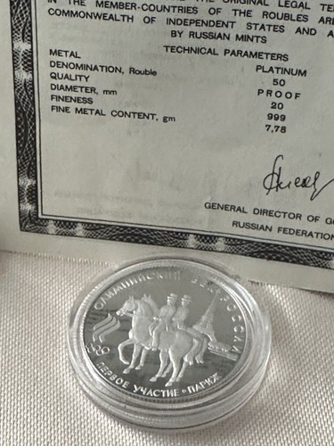 Platin rubel russland pp - 50,