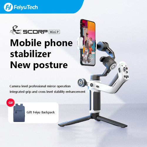 Feiyutech scorp mini axis - mini, 3-axis