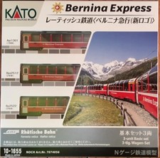 Kato 10-1655 - RhB - Bernina
