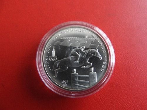 Russland rubel 1978 silber - rubel,
