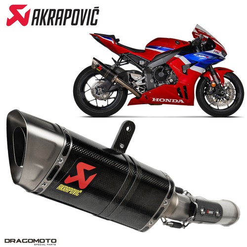 Auspuff honda cbr 1000 - honda,