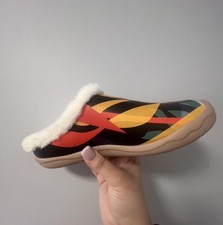 UIN Hakuna Matata Designer