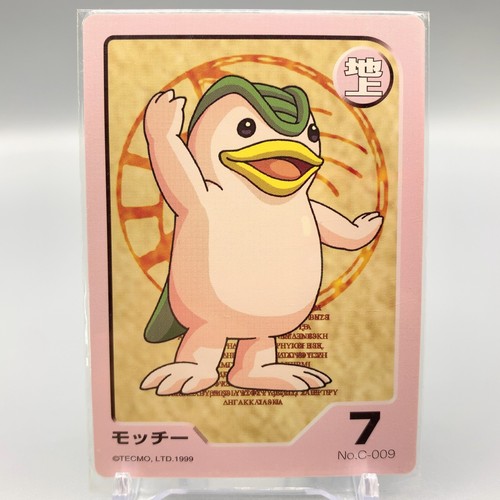 Mocchi monster rancher - mocchi, 7
