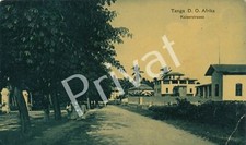 Foto PK S.M.S. Geier Kaiserl