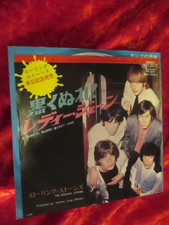 ROLLING STONES - Paint it