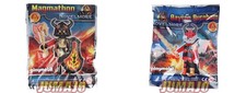 Lot de 2 PLAYMOBIL Novel More