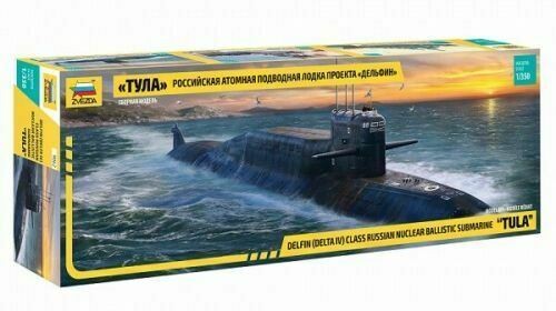 Zvezda 9062 350 dolphin - -, 1/350