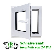 Kellerfenster Kunststoff Fenster weiß Dreh Kipp 3-fach Glas schnelle Lieferung ⭐