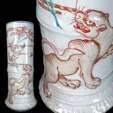 Traditionelle Blumenvase Glas