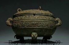 12.2" Old China Bronze Ware