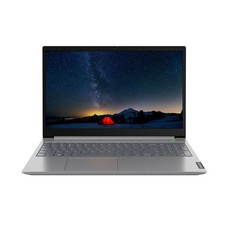 Lenovo ThinkBook 15 ITL Gen 2
