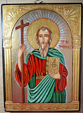 Seltene Antike Russische Ikone